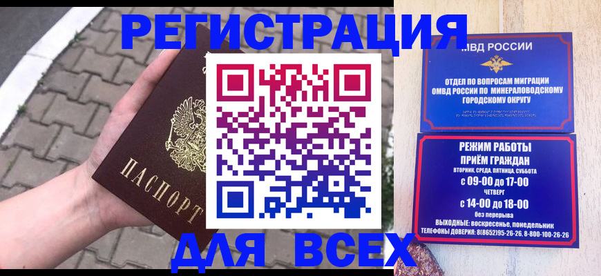 форма 3 в Кемерово